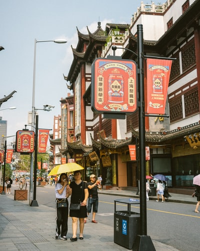 图聚科技